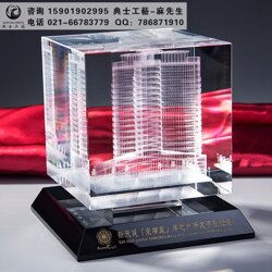大廈竣工儀式紀念品,大樓封頂慶典工藝品,水晶內雕樓模擺件